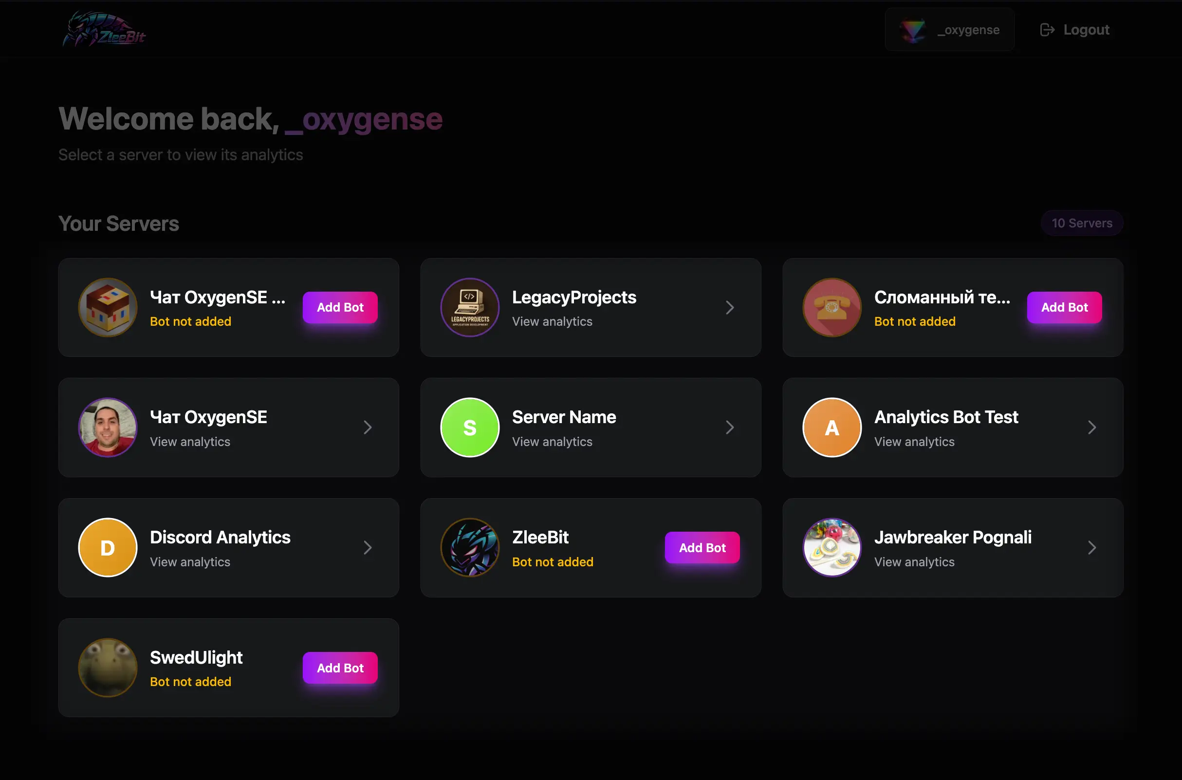 Your Servers list after signing in with Discord